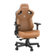 Крісло ігрове Anda Seat Kaiser 3 Brown Size XL (AD12YDC-XL-01-K-PV/C) - зображення 8