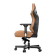 Крісло ігрове Anda Seat Kaiser 3 Brown Size XL (AD12YDC-XL-01-K-PV/C) - зображення 11