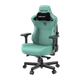 Крісло ігрове Anda Seat Kaiser 3 Green Size XL (AD12YDC-XL-01-E-PV/C) - изображение 3
