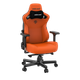 Крісло ігрове Anda Seat Kaiser 3 Orange Size XL (AD12YDC-XL-01-O-PV/C) - зображення 2