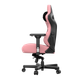 Крісло ігрове Anda Seat Kaiser 3 Pink Size XL (AD12YDC-XL-01-P-PV/C) - изображение 6