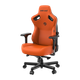 Крісло ігрове Anda Seat Kaiser 3 Orange Size XL (AD12YDC-XL-01-O-PV/C) - зображення 9