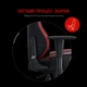 Кресло геймерское игровое Anda Seat Luna Color Size L до 100 кг Black/Red PVC (AD18-48-BR-PV) - изображение 14