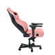 Крісло ігрове Anda Seat Kaiser 4 Pink Size L (AD12YDDC-L-20-P-PV/C) - зображення 6
