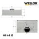 Вытяжка WEILOR WB 64 SS - изображение 11