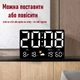 Часы Deepfox GH-8012 LED цифровые электронные настенные/настольные Будильник Дата Температура Влажность 24,8х15,8см белый - изображение 4