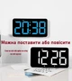 Часы Deepfox YX-2803 LED цифровые электронные настенные/настольные Будильник Дата Температура 26х13,5см злёный - изображение 13