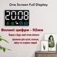 Часы Deepfox GH-8012 LED цифровые электронные настенные/настольные Будильник Дата Температура Влажность 24,8х15,8см разноцветный - изображение 2