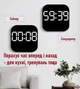 Часы Deepfox DS-6650 LED цифровые электронные настенные Будильник Дата Температура 18,5х18,5см синий - изображение 7