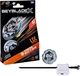 Бейблейд c пусковым устройством Hasbro Beyblade X Sterling Wolf 3-80FB UX Starter Pack G1674 - изображение 1