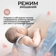 Молоковідсмоктувач електричний LELIK™ Pure Lacto з функцією масажу та стимуляцією лактації, блакитний + Подарунок пакети для зберігання грудного молока LELIK™ BPA Free, двошарові, сертифіковані, 150 ml, 30 шт. - зображення 6