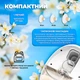 Молокоотсос электрический аккумуляторный Ultra Slim Hands Free белый - изображение 4
