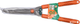 Nożyce do żywopłotu FLO 535 mm (99005) - obraz 2