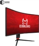 Монитор 34" QUBE Overlord C34UQ180H (Ultra-Wide 2K) 3440×1440 Fast VA 1500R 180Hz 4ms, 8-Bit, HDR, FreeSync, G-SYNC Compatible, HAS, Speakers - изображение 8