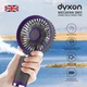 Вентилятор с увлажнением аккумуляторный Dyxon MEGAFAN 3003 Gray - изображение 2