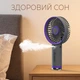 Вентилятор с увлажнением аккумуляторный Dyxon MEGAFAN 3003 Gray - изображение 8