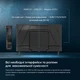 Телевизор Bravis 32" 32K4100H - изображение 15