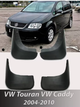 Брызговики MGC VW Volkswagen Caddy, Touran 2004-2010 комплект 4 шт 1T0075111, 1T0075101, 7001122151, 2K5075101 - изображение 4
