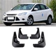Бризковики MGC FORD Focus 3 (Форд фокус) 2012-2018 р. в. комплект 4 шт 1722673, 1722186 - зображення 3