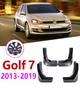 Брызговики MGC Volkswagen GOLF 7 хэтчбек (Фольксваген Гольф) 2013-2019 гв комплект 4 шт 5G0075111 , 5G0075101 - изображение 4