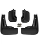 Брызговики MGC VW Volkswagen Transporter Multivan T6 2015-2019 г.в. комплект 4 шт 7H0075111, 7H0075101 - изображение 1
