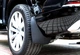Брызговики MGC Volvo XC90 Вольво 2015 - 2024 г. в. комплект 4 шт 31463574, 31664101 - изображение 7