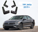 Брызговики MGC Volkswagen Jetta, e-Bora (Фольксваген Джетта) 2019+ г.в. комплект 4 шт - изображение 4