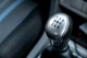 Ручка кпп с чехлом кулисы 5 ступеней Ford Focus 2 (Форд Фокус 2) 2004-2011 г.в. серая - изображение 7