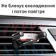 Автомобильный держатель телефона в машину на дефлектор воздуховод крепление автодержатель для смартфона универсальный гравитационный Baseus - изображение 5