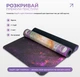 Коврик для йоги EasyFit Light VioletMoon 183х61х0.3 см каремат из каучука EF-1926-3 Голубой (56003493) - изображение 5