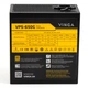 Блок питания Vinga 650W (VPS-650G) - изображение 2
