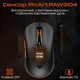 Миша Meetion GW24 Bluetooth/Wireless/USB Black (MT-GW24-A) - изображение 3