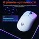 Мышь Meetion GW40 Bluetooth/Wireless/USB White (MT-GW40-B) - изображение 5