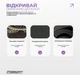 Коврик для йоги EasyFit BlackMoon 183х61х0/3 см каремат из каучука EF-1926-2 Черный (56003146) - изображение 3