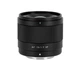 Обьектив Viltrox X-Mount Fujifilm 15mm f1.7 - изображение 1