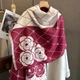 Кашемировий шарф Cashmere 102014 - изображение 4