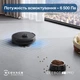 Робот-пылесос Ecovacs DEEBOT OZMO Y1 Pro Black - изображение 2
