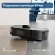 Робот-пылесос Ecovacs DEEBOT OZMO Y1 Pro Black - изображение 6