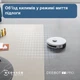 Робот-пылесос ECOVACS DEEBOT OZMO Y1 Pro White - изображение 4
