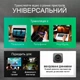 Домашний проектор HY300 Pro UltraHD 4K с Android 11, Wi-Fi 2.4G/5G, Bluetooth, HDMI, экран до 130", белый - изображение 3