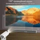 Домашний проектор HY300 Pro UltraHD 4K с Android 11, Wi-Fi 2.4G/5G, Bluetooth, HDMI, экран до 130", белый - изображение 8
