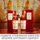 Виски The Macallan Sherry Oak Cask 18 лет выдержки 0.7 л 43% в подарочной упаковке (5010719187003) - изображение 2