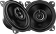 Автоакустика JBL STAGE2 45F (JBLSPKS245F) - изображение 1