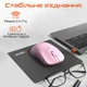 Мышь Meetion R546 Wireless Black (MT-R546-A) - изображение 6