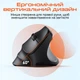 Мышь Meetion BTM010R RGB Bluetooth/Wireless Black (MT-BTM010R-A) - изображение 4