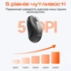 Мышь Meetion BTM185 Bluetooth/Wireless Black (MT-BTM185-A) - изображение 4