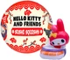 Дисплей игрушек-сюрпризов в шаре Cool Things Hello Kitty Японская вечеринка 18 шт (HK048-CDU) - изображение 2