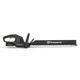 Кусторез Husqvarna Aspire H50-P4A KIT (9706203-04) - изображение 2