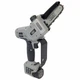 Мини-пила аккумуляторная VOLPI KVS5100 5" (KVS5100) - изображение 1