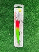 Воблер Bandit Walleye Shallow 120mm/17.7g (Grows Culture) (8106-16) - изображение 2